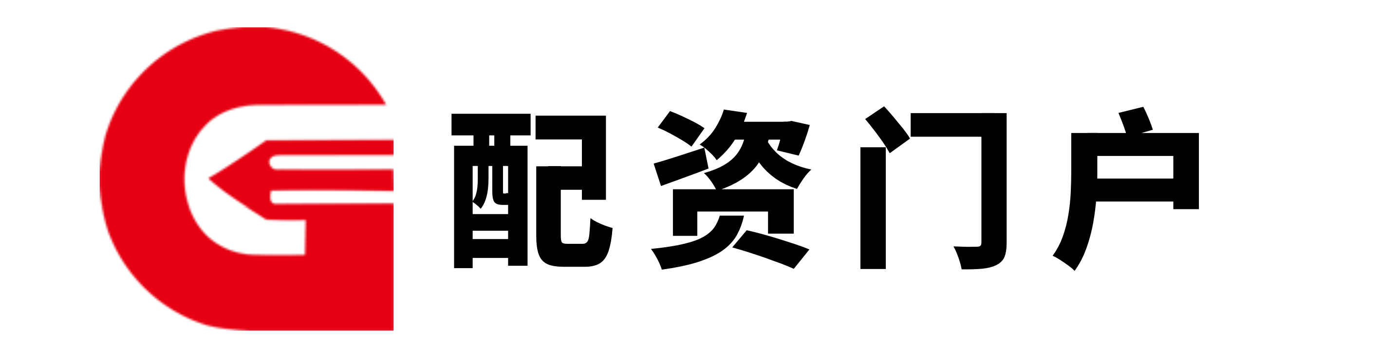 鼎盛配资